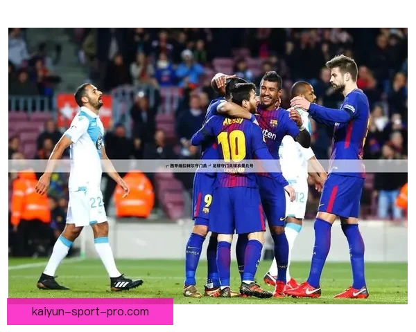 开云体育引领全球运动潮流创新发展与赛事全面解析